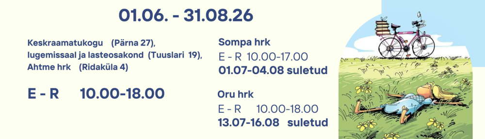 Kohtla – Järve Keskraamatukogu